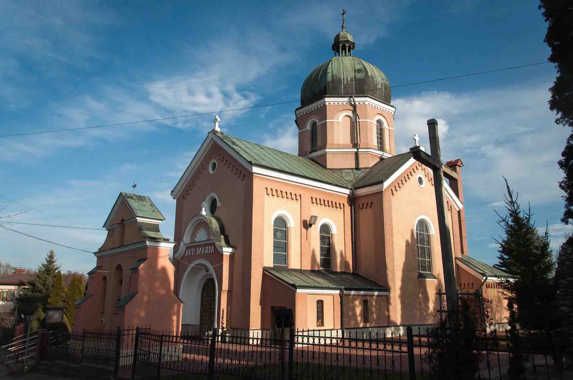 Parafia Najświętszej Maryi Panny Królowej Polski w Pełkiniach